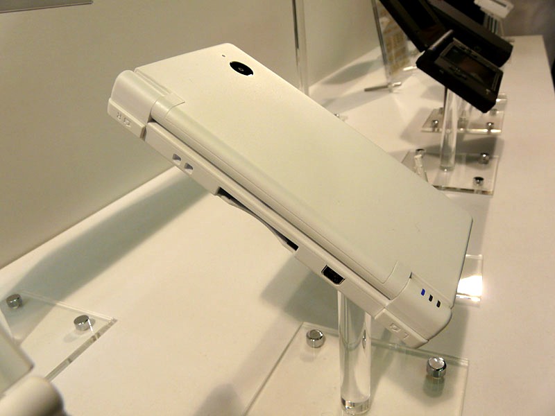 Nintendo DSi: Képáradat