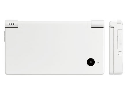 Nintendo DSi: Megvan az egymillió