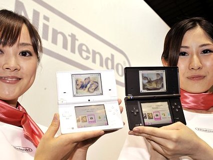 Nintendo DSi: Videó bemutató