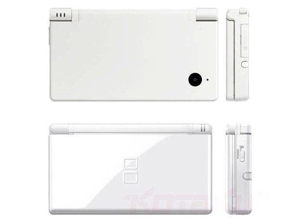 Nintendo: Megjelenési tervek szoftver fronton, nincs pontos DSi debüt dátum