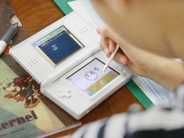 Nintendoval tanulnak angolul a japán gyerekek
