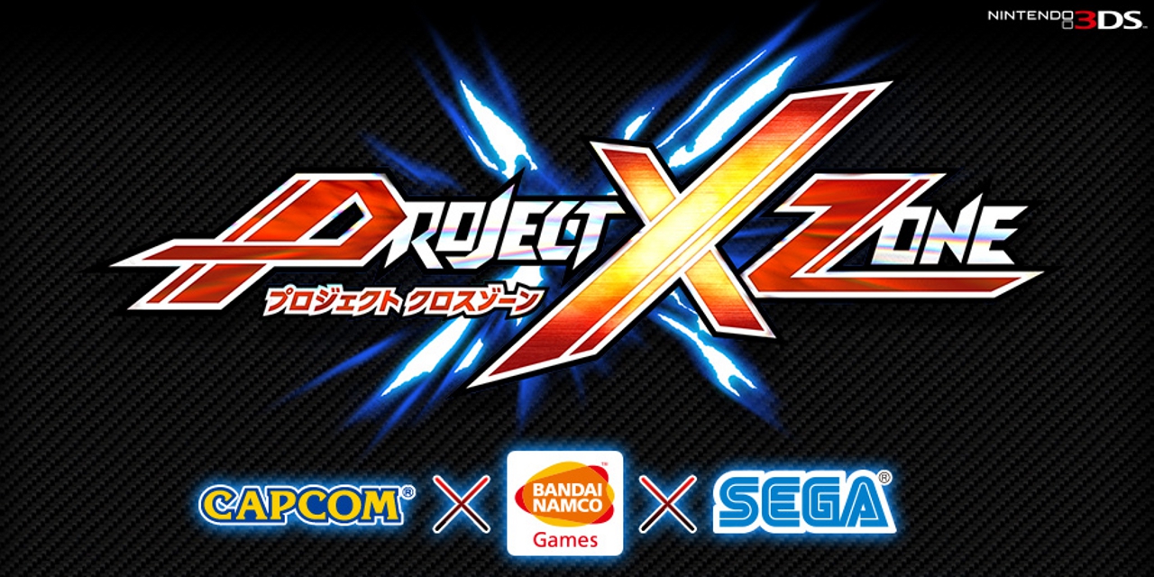 Nyugatra tart a Project X Zone