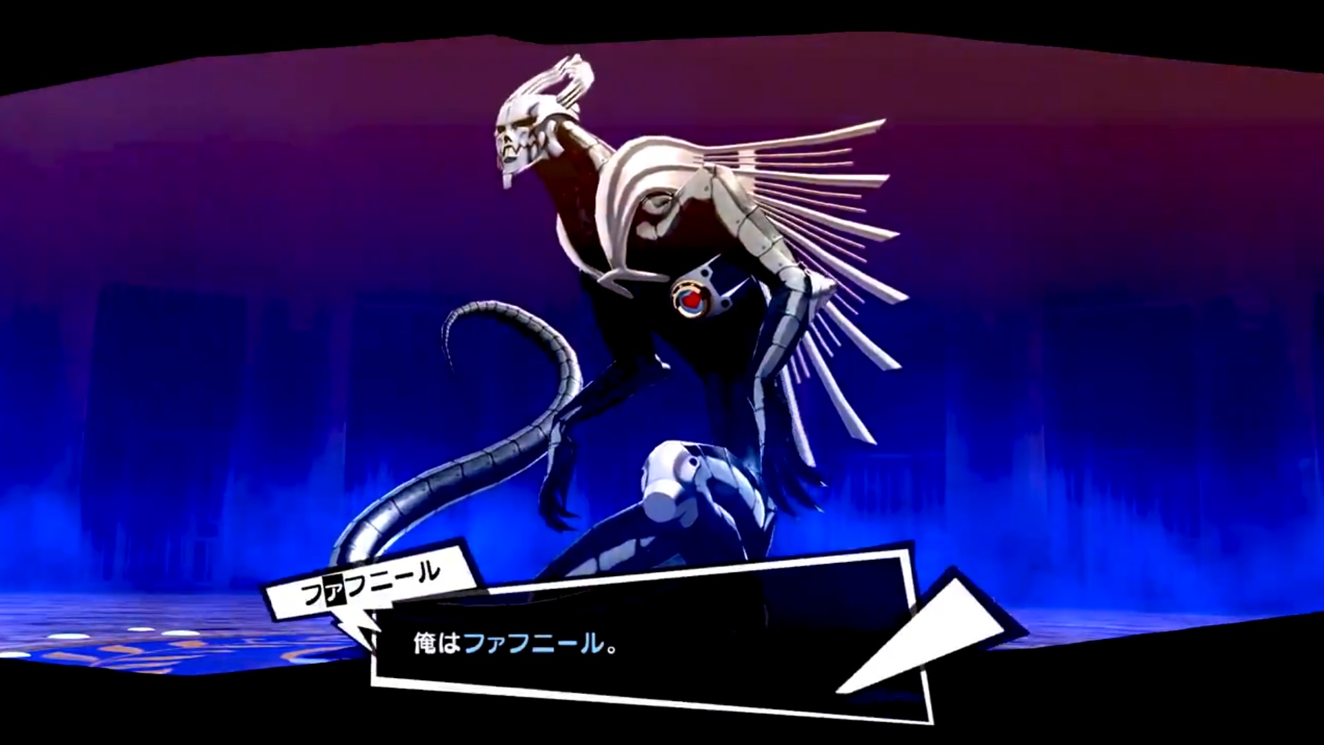 Nyúlfarknyi videón a Persona 5 Royal új Fafnirja