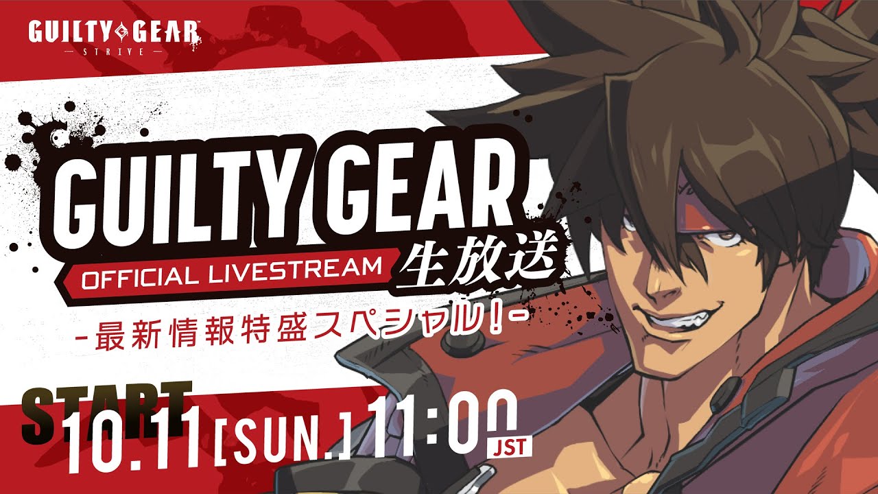 Októberben újabb karakter trailert kapunk a Guilty Gear: Strive-hoz