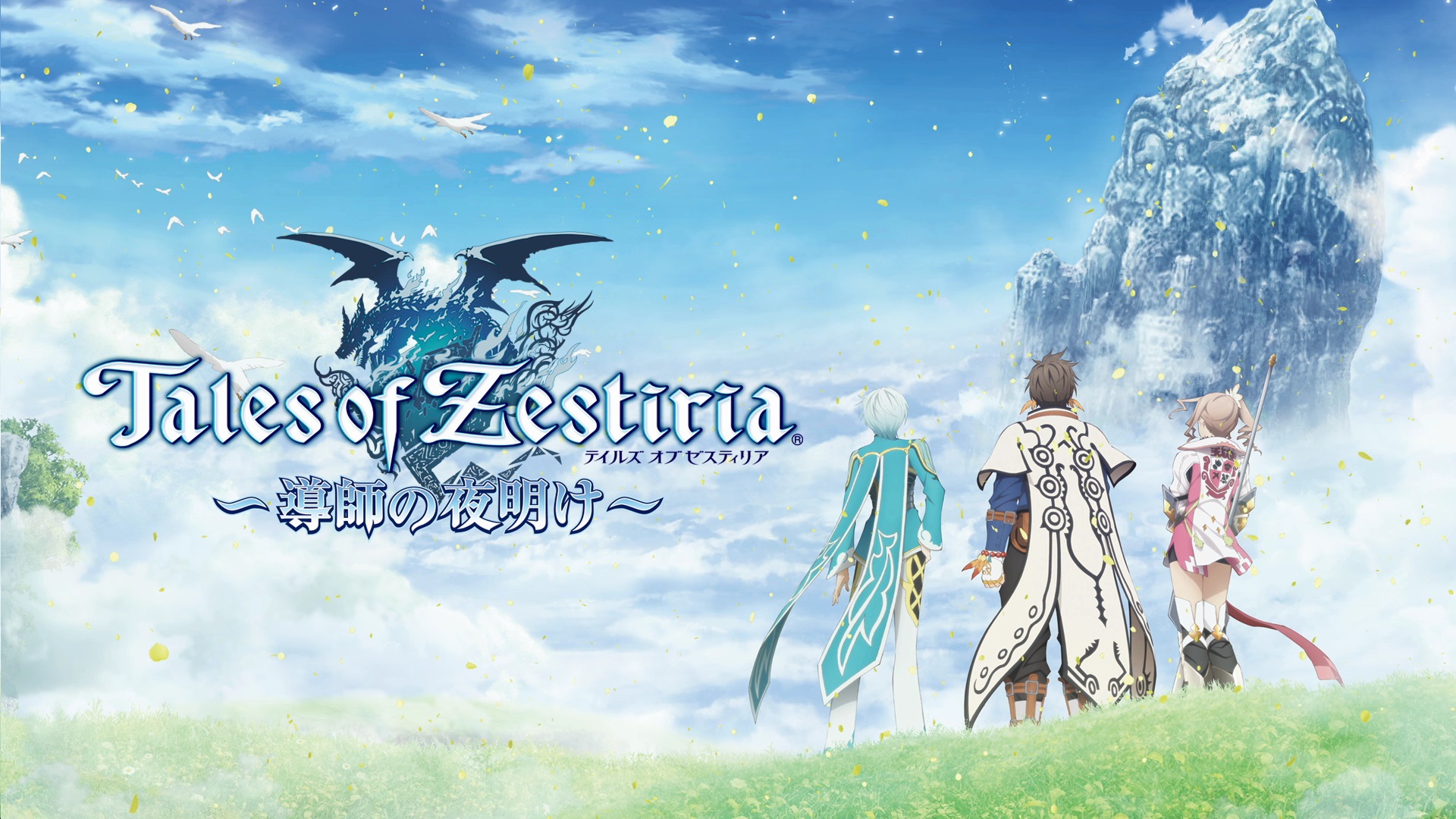 Októberben jelenik meg nyugaton a Tales of Zestiria
