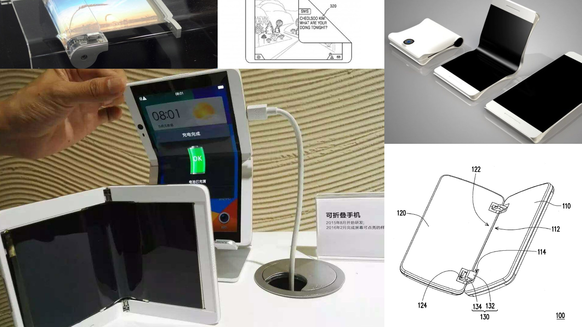 Összehajtható kijelzővel kacérkodik az Oppo