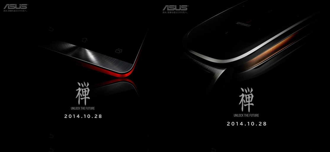 Öt nap múlva fontos ASUS bejelentés érkezik