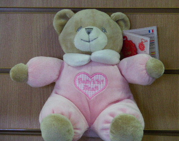 Penumbra: Black Plague – Valentin napi figyelmesség