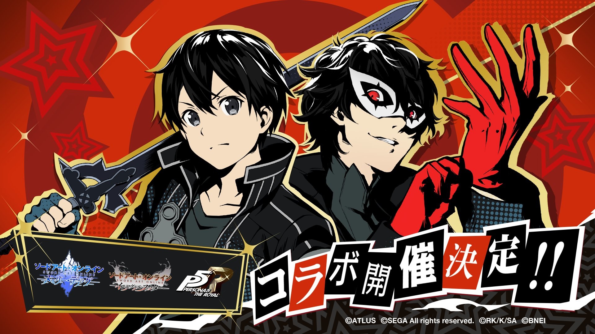 Persona 5 Royal és Sword Art Online crossover event indul