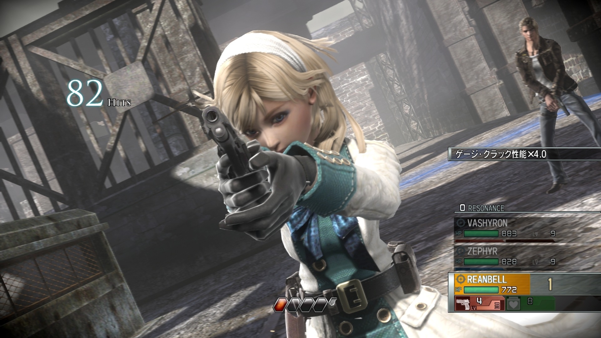PlayStation 4-re és PC-re tart a Resonance of Fate?