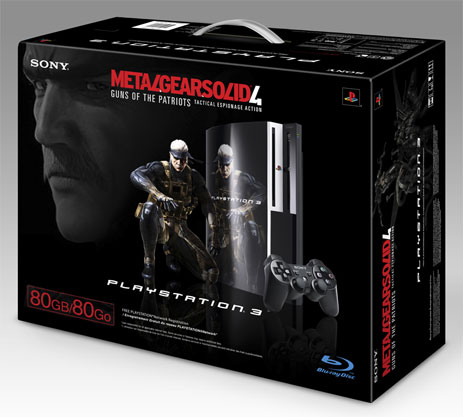 PlayStation 3 Steel Effect MGS 4 Bundle