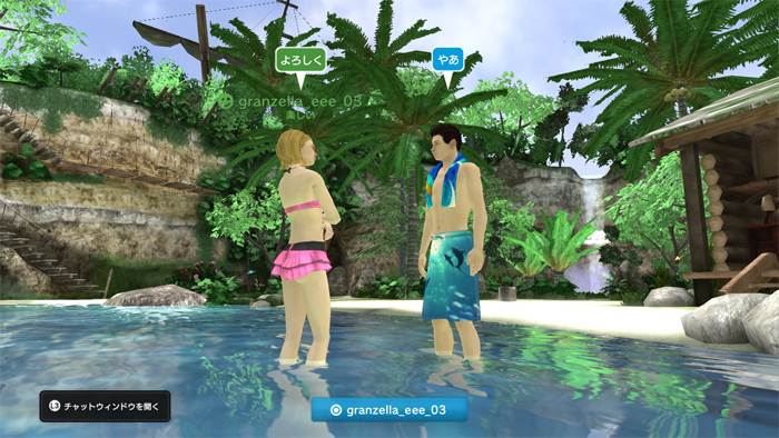 PlayStation 3-ra és PlayStation Vitára fejleszt Kazuma Kujo