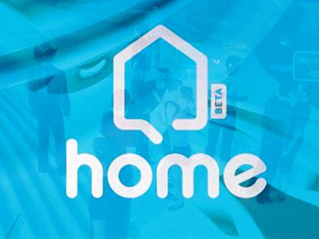 PlayStation Home: A héten érkezik a Warhawk gameplace