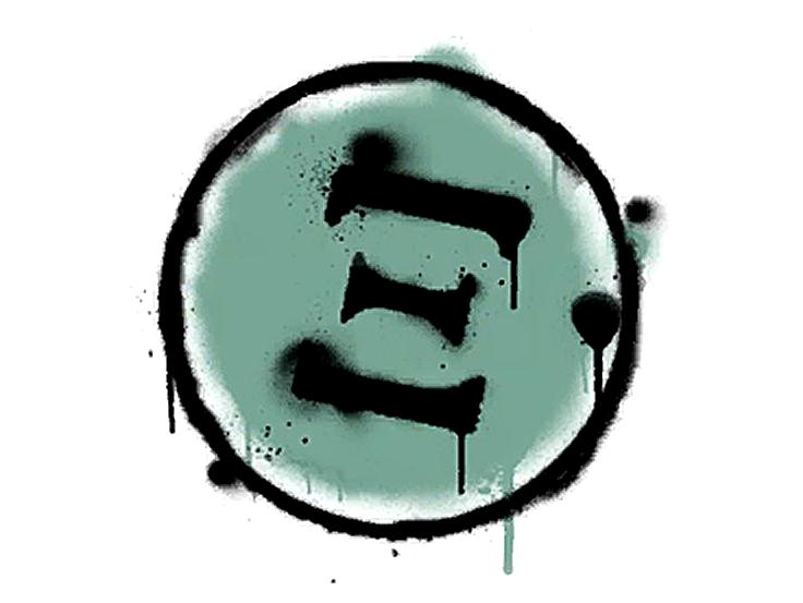 PlayStation Home: A Xi rejtély nyomában