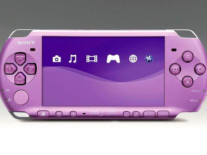 PlayStation Portable: A fele még hátra van