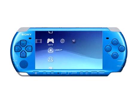 PlayStation Portable: Újra vidám színekbe öltözik