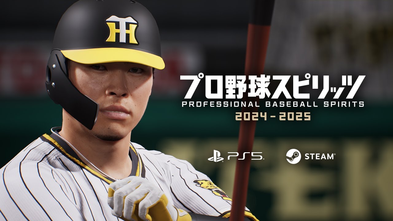 Professional Baseball Spirits 2024-2025 címmel profi baseball játékot készít a Konami