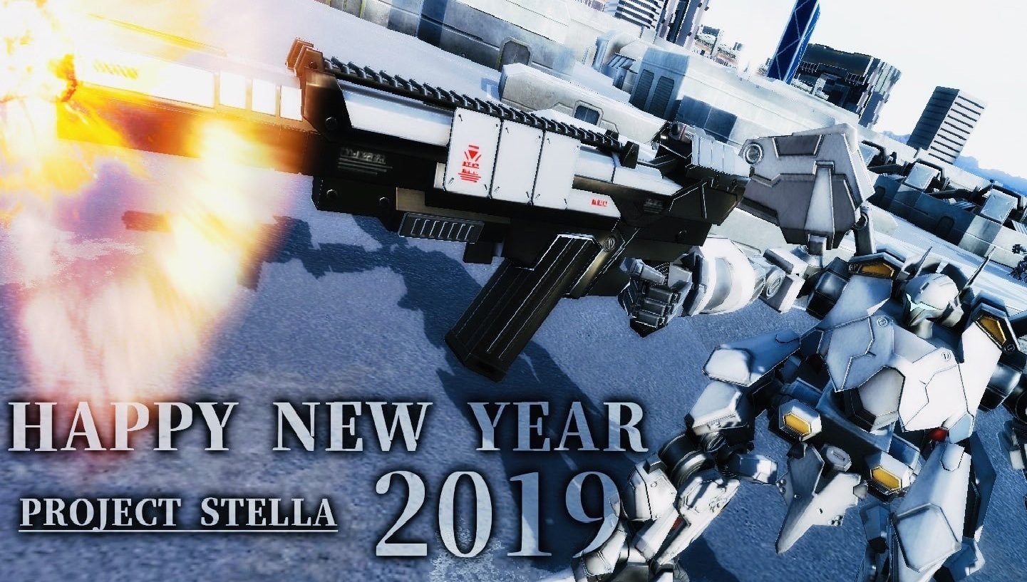 Project Stella név alatt támad fel idén a Front Mission szellemi örököse