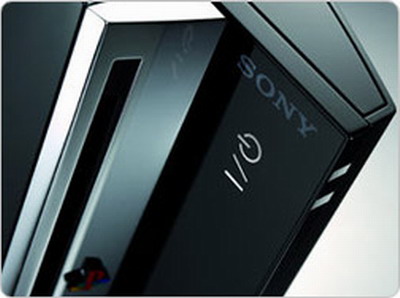 PS2-es emulátor PS3-on