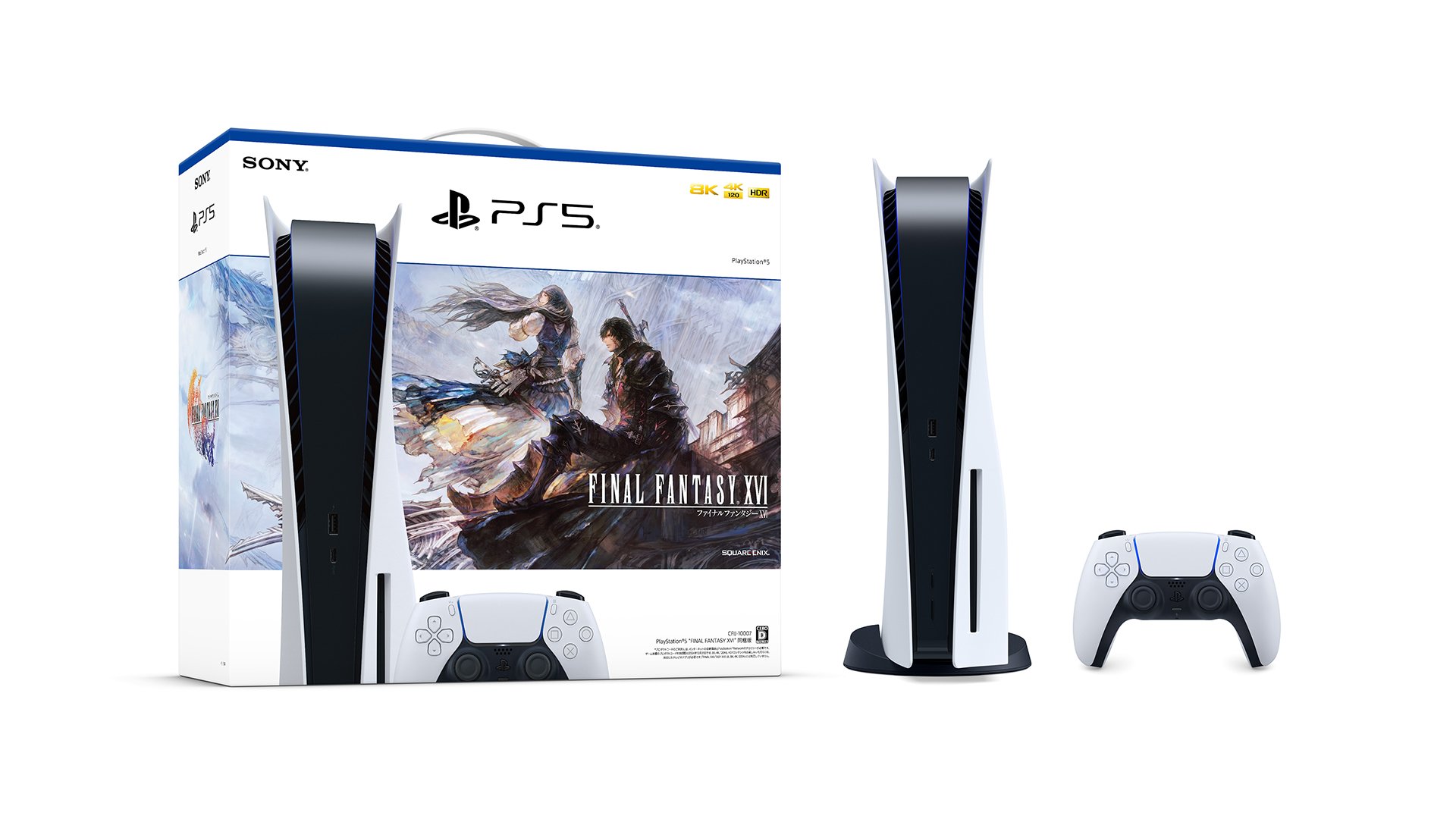 PS5-ös bundle csomagot és dedikált hardvereket kap a Final Fantasy XVI