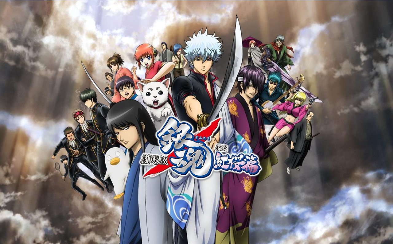 PSP-s Gin Tama adaptációt készít a Namco Bandai