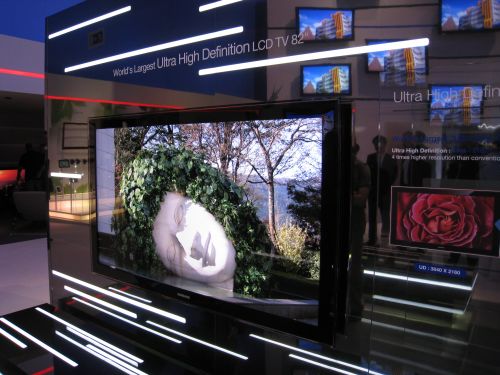 Quad HD: az új technológia