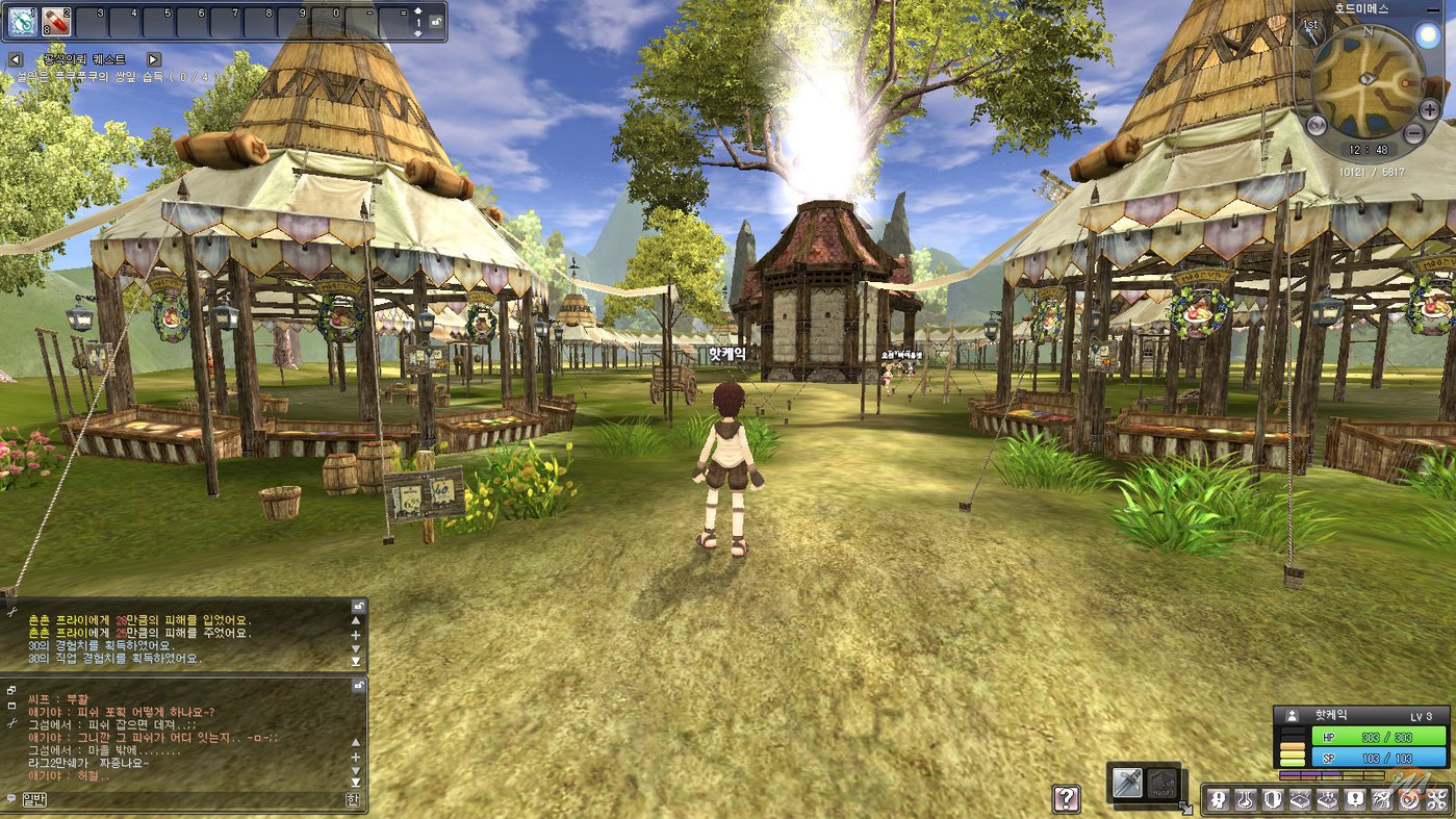 Ragnarok Online 2: Január 3-án indul az első nyílt béta