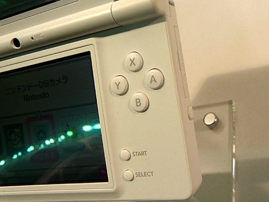Régiófüggő lesz a Nintendo DSi
