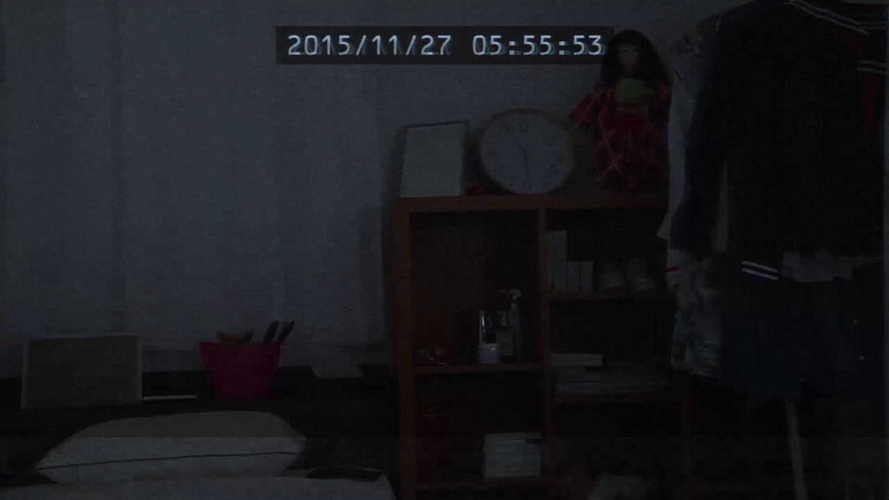 Rejtélyes horrorjátékot mutogat a Nippon Ichi