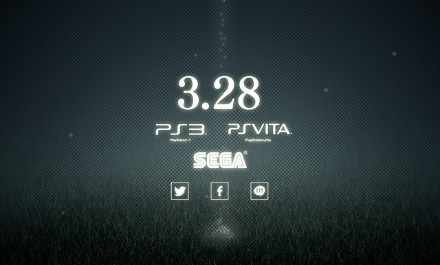 Rejtélyes bejelentésre készül a Sega