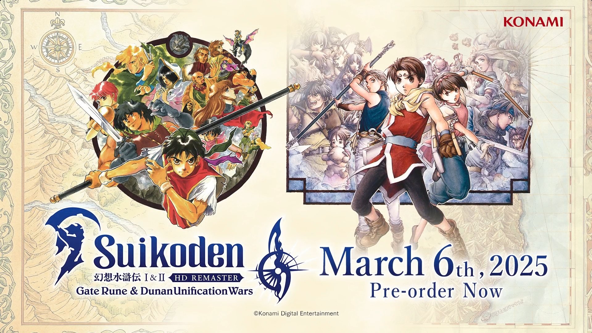Remastert kap a klasszikus Suikoden I&II