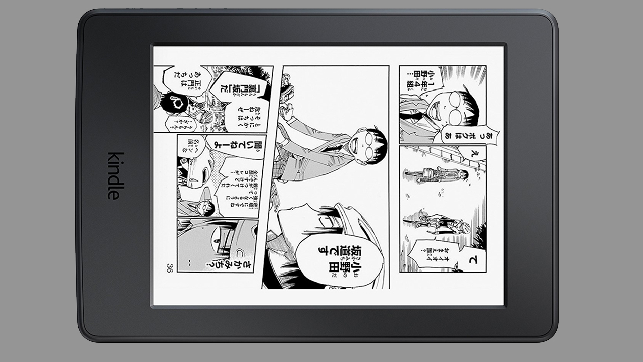 Rengeteg manga fér a különleges Amazon Kindle-re