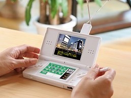 Roham a Nintendo mobiltévé kiegészítőért, lefagyott weboldal