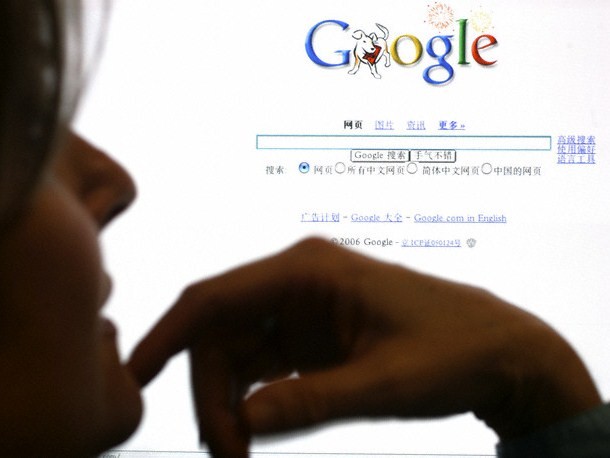 Saját Wikipédiát készít a Google is