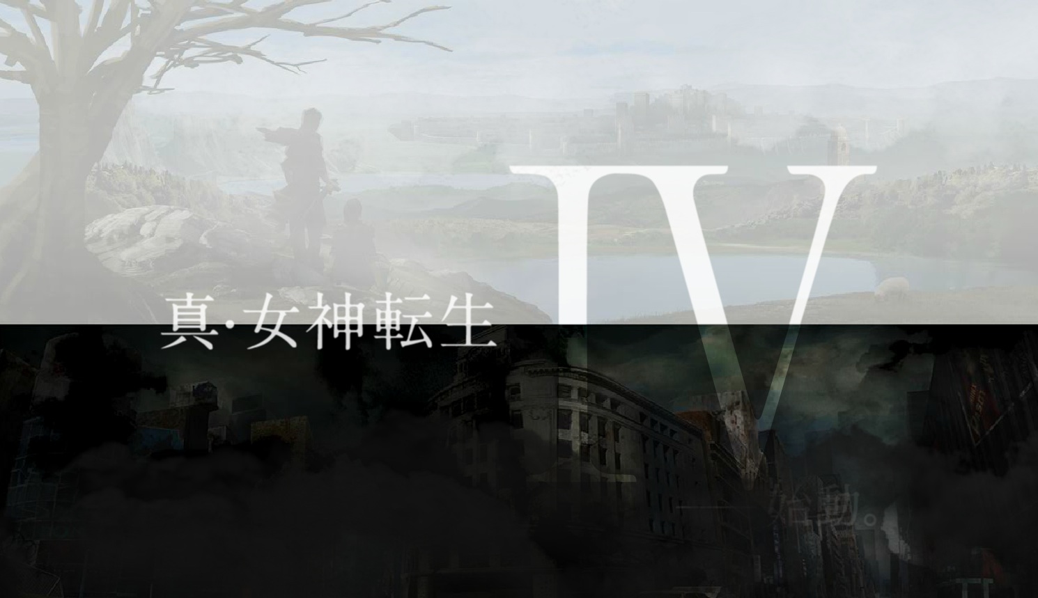 Shin Megami Tensei 4 információk láttak napvilágot