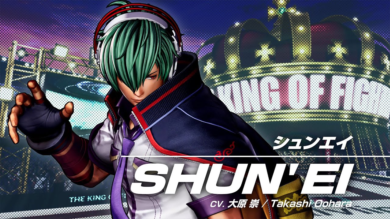 Shun'ei-ről szól a legújabb The King of Fighters XV trailer