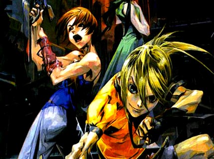 Sin And Punishment 2: Premier videó