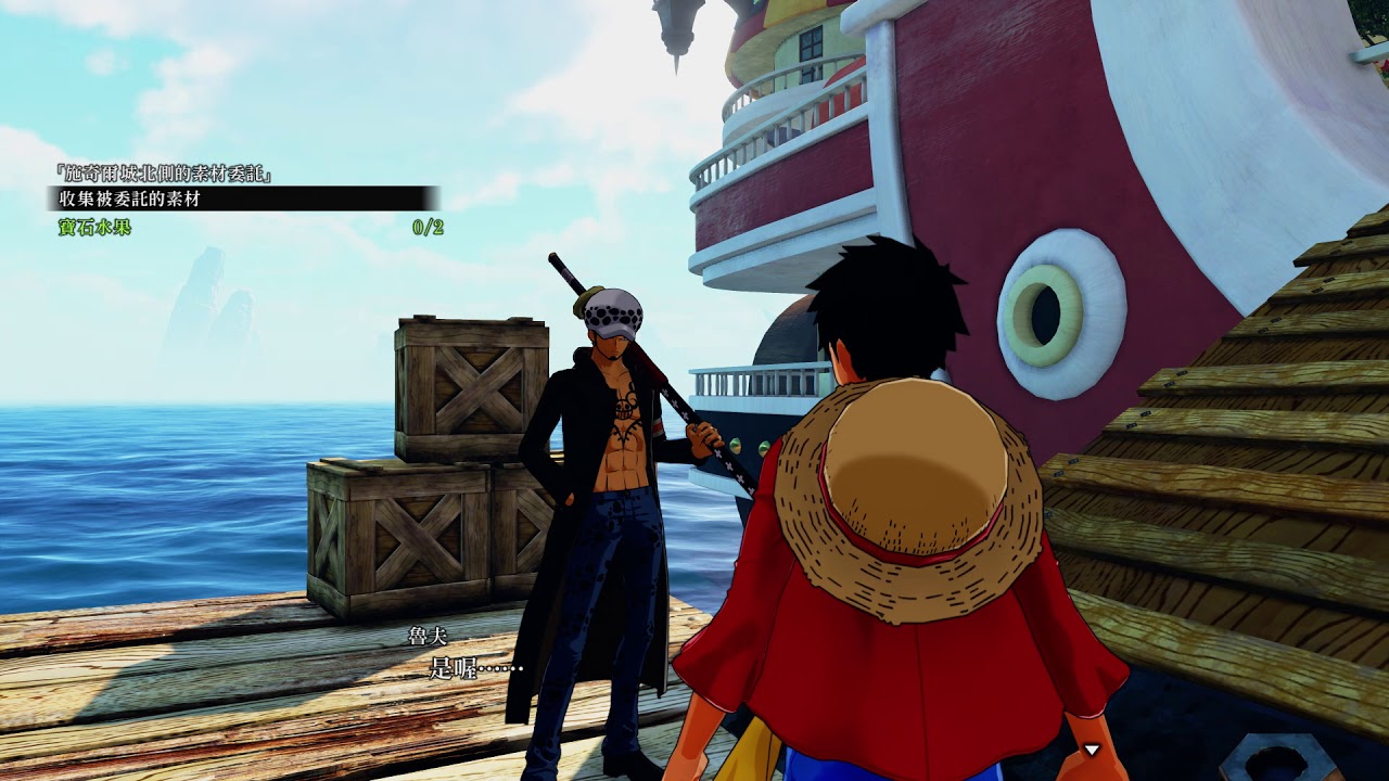 Sky Islandon kalandozhatunk a One Piece: World Seeker legújabb videóján