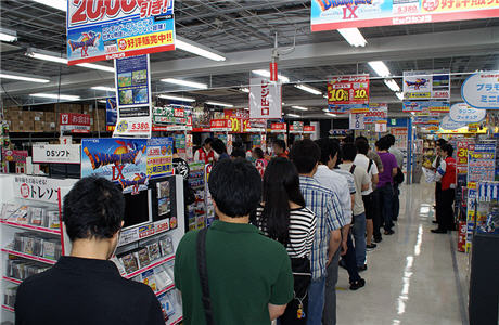 Square Enix: Fontolgatják a Dragon Quest IX nyugati lokalizálását