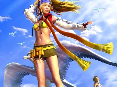 Square Enix: Késik a Dragon Quest IX