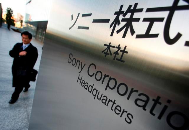 Súlyos leépítések lesznek a Sony Japan berkeiben