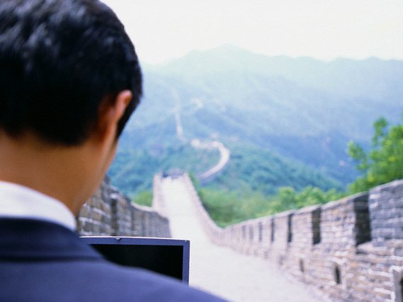 Számítógépes kalózok a francia kormányzati rendszerekben