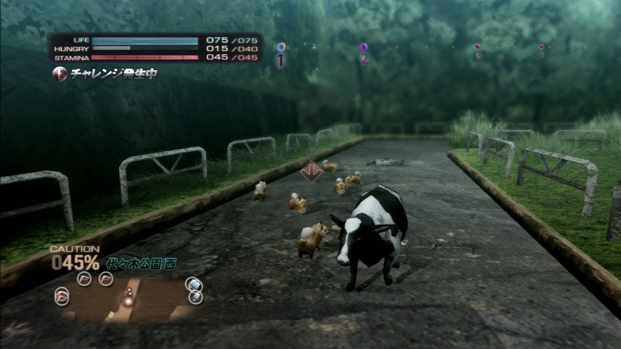 Szeptember végén várható a Tokyo Jungle megjelenése