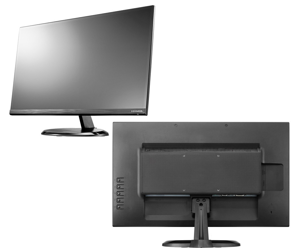 Szinte keret nélkül érkezik az új I-O Data monitor