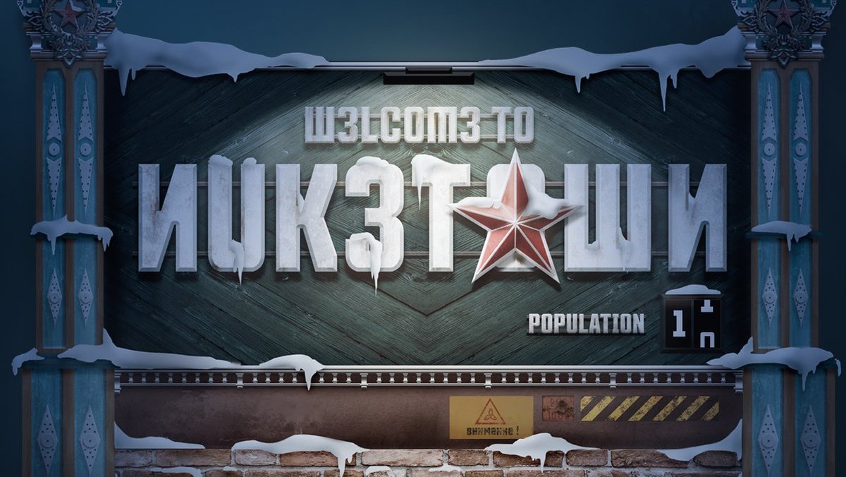 Szovjet hatásokkal érkezik a Nuketown pálya a Call of Duty: Black Ops 4-be