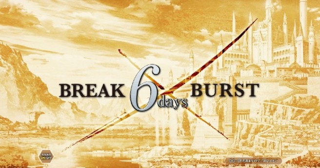 Teaser oldalt indított a Namco Bandai egy új videojáték miatt