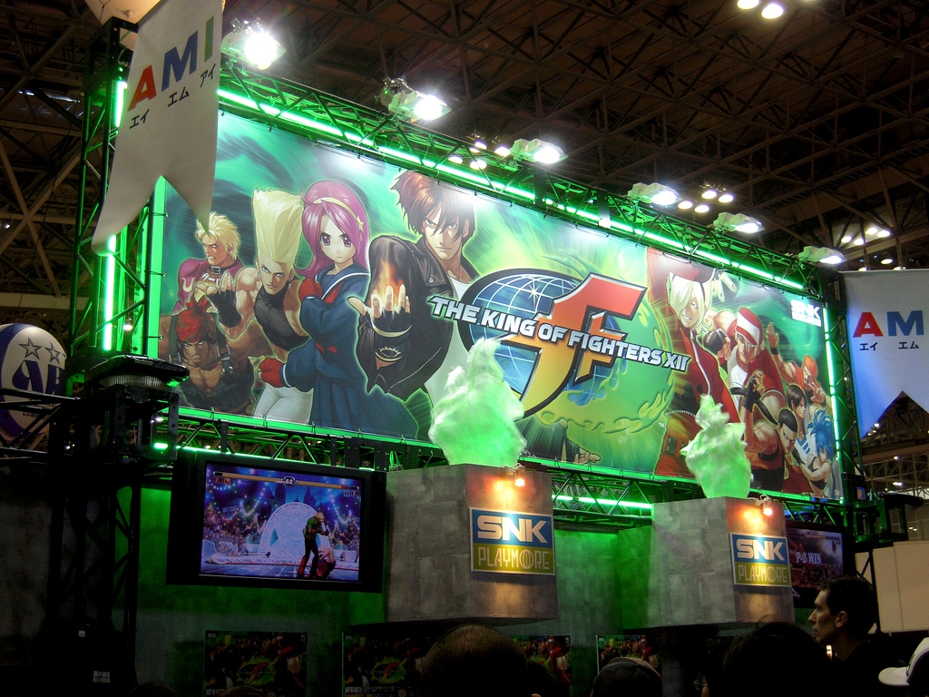 The King Of Fighters XII: Jövőre beköltözik az otthonokba