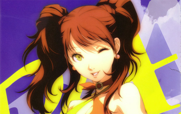 Több játék bejelentése is várható jövőre a Persona Team-től