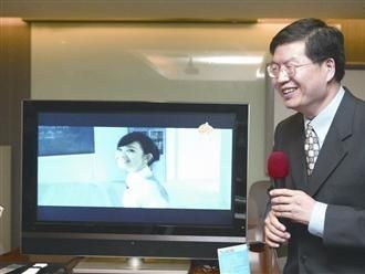 További Eee termékek az Asus-tól