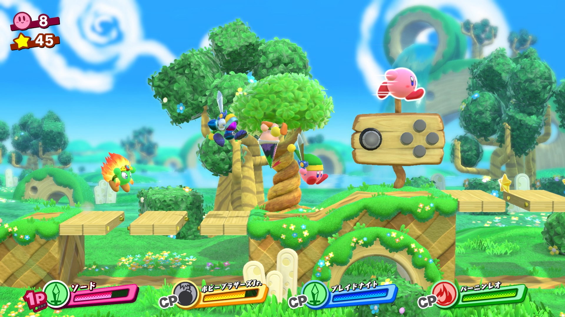 Trailereket és demót kapott a Kirby Star Allies